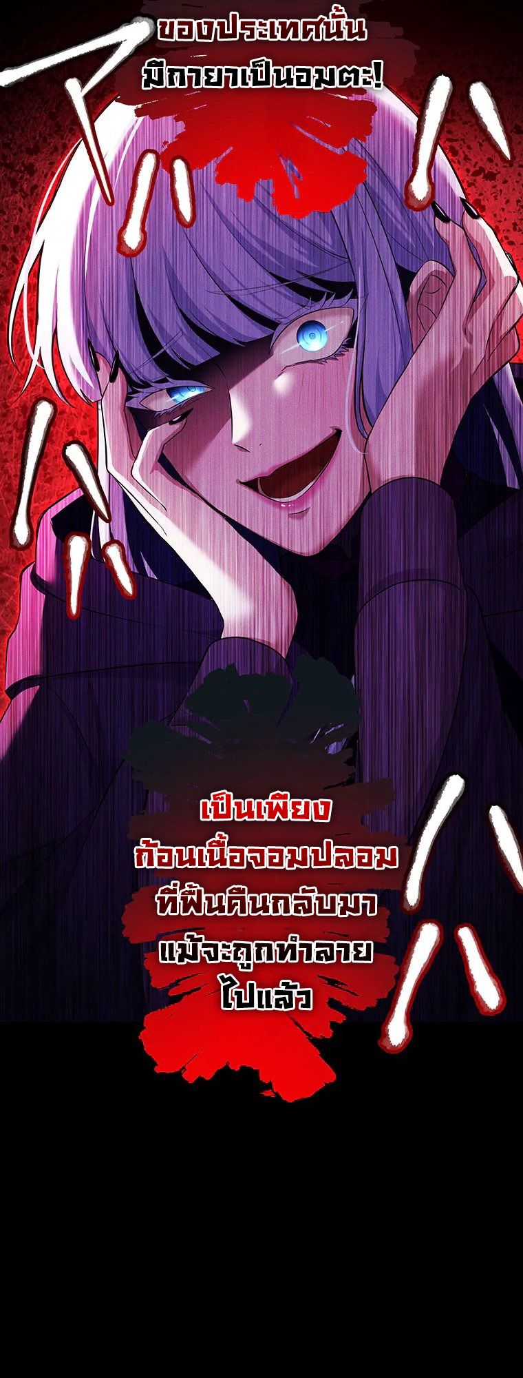 Manga-lc-com อ่านมังงะ อ่านการ์ตูน ออนไลน์ ฟรี The Legendary Assassin Reincarnated as the Beloved Youngest Daughter of a Royal Family ตอนที่ 1 2 3 4 5 6 7 8 9 10 11 12 13 14 ฟรี ไม่มีโฆษณา Manga-lc - อ่าน มังงะ อ่าน การ์ตูน ออนไลน์ อ่านมังงะ ฟรี