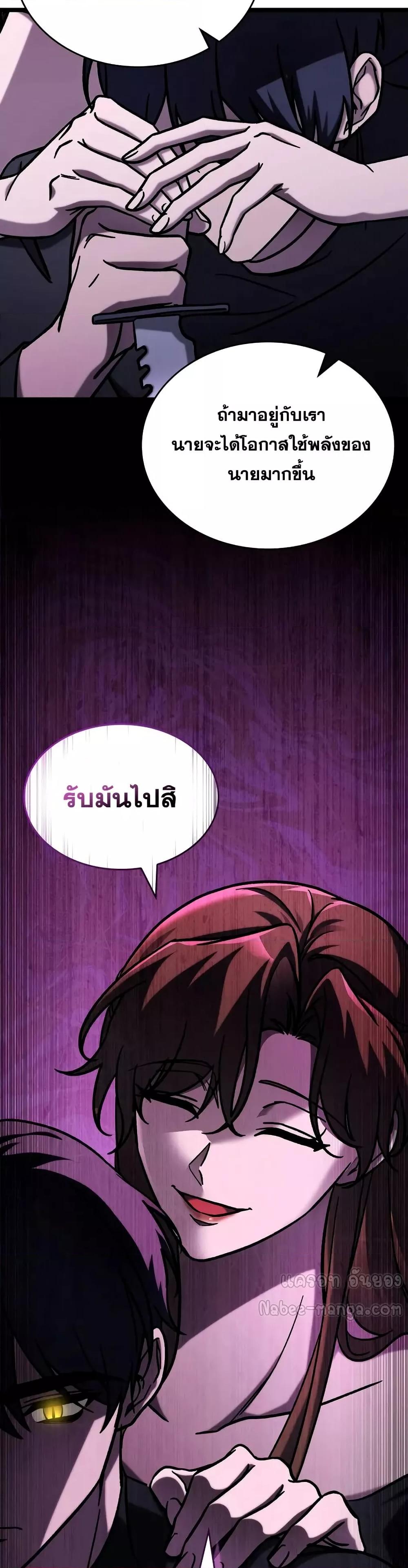 Manga-lc-com อ่านมังงะ อ่านการ์ตูน ออนไลน์ ฟรี F-ClassDestiny ตอนที่ 1 2 3 4 5 6 7 8 9 10 11 12 13 14 ฟรี ไม่มีโฆษณา Manga-lc - อ่าน มังงะ อ่าน การ์ตูน ออนไลน์ อ่านมังงะ ฟรี