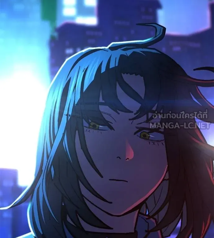 นักสู้ไร้น้ำยา ตอนที่ 31 รูปที่ 90