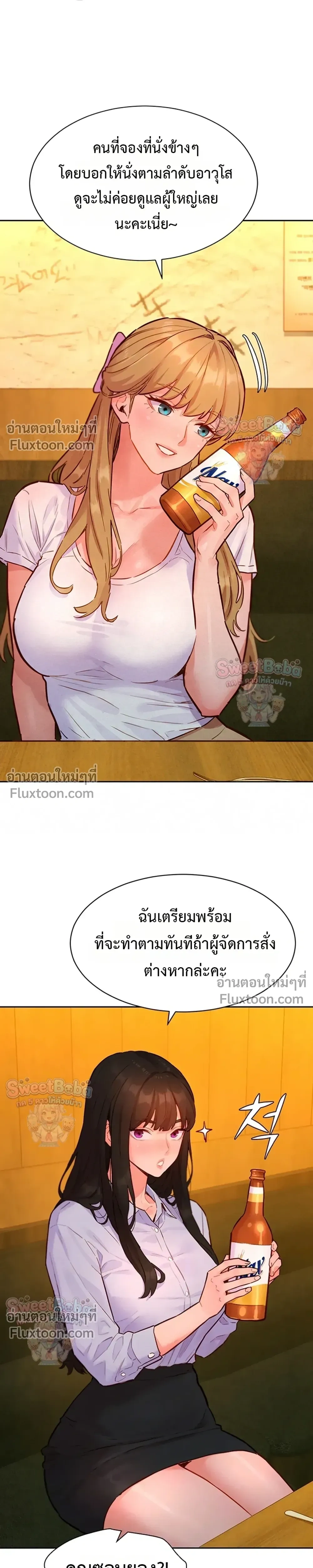 Doujin-Lc- อ่าน โดจิน มังฮวา เกาหลี ญี่ปุ่น จีน แปลไทย Taste Folder ตอนที่ 1 2 3 4 5 6 7 8 9 10 11 12 13 14 ฟรี ไม่มีโฆษณา อ่าน โดจิน Manhwa เกาหลี ญี่ปุ่น จีน เรามีครบ คัดมาให้เน้นๆ โดจิน 18+ รับประกันความฟินโดย  Doujin Lc