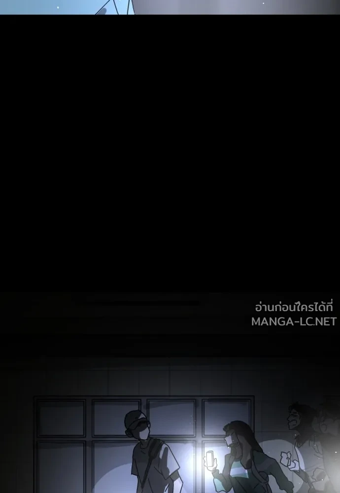 Manga-lc-com อ่านมังงะ อ่านการ์ตูน ออนไลน์ ฟรี วันดีคืนดี โซลก็ ตอนที่ 1 2 3 4 5 6 7 8 9 10 11 12 13 14 ฟรี ไม่มีโฆษณา Manga-lc - อ่าน มังงะ อ่าน การ์ตูน ออนไลน์ อ่านมังงะ ฟรี