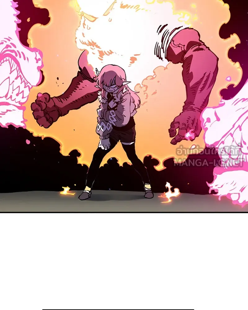 Player ตอนที่ 37 รูปที่ 78