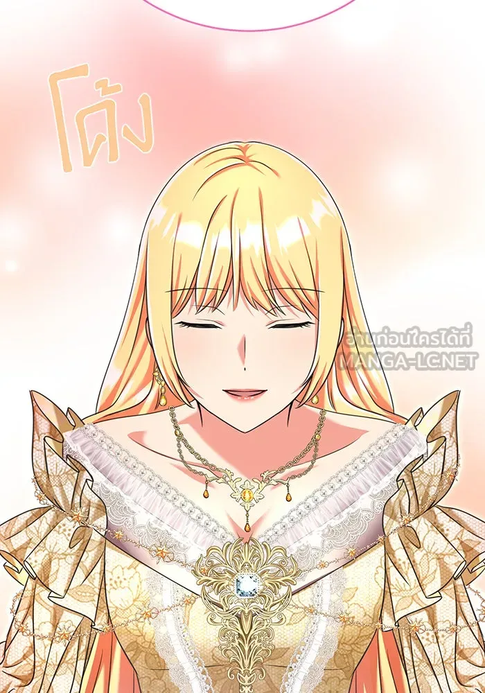 นางร้ายที่ไหนจะมีคุณธรรม ตอนที่ 107 รูปที่ 54
