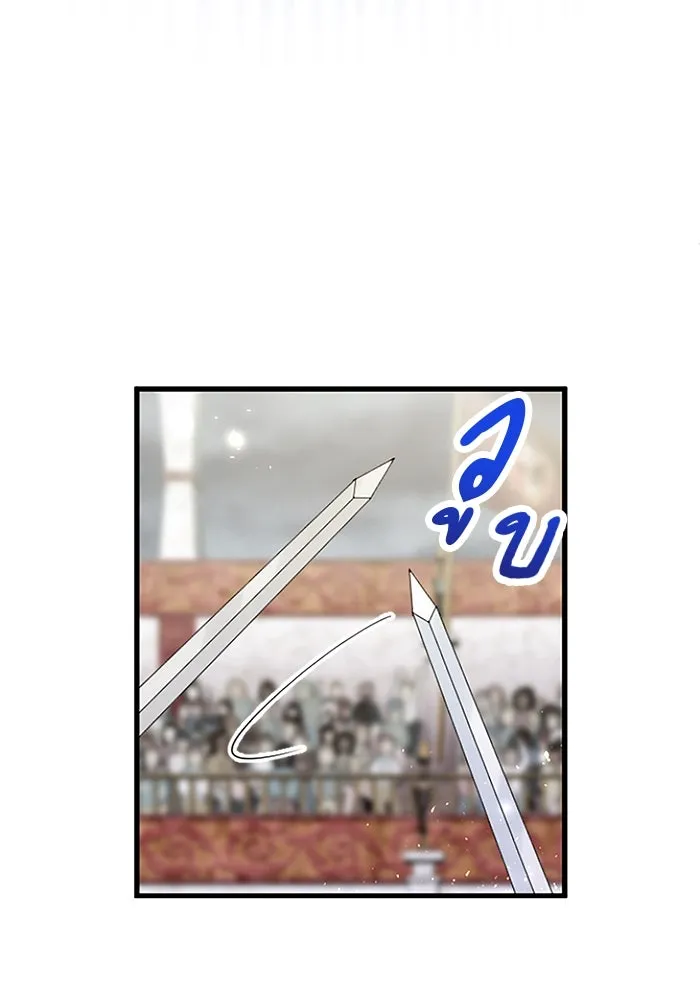 คุณหนูย้อนเวลามาเป็นอัศวิน ตอนที่ 59 รูปที่ 104