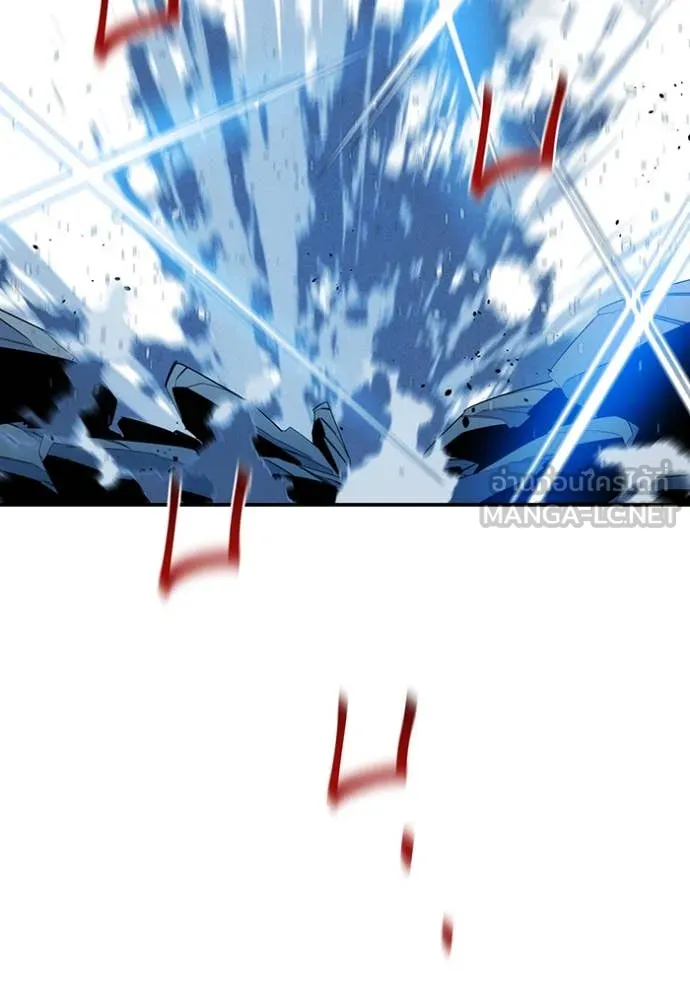 แยกร่าง ล่าอัตโนมัติ ตอนที่ 156 รูปที่ 77