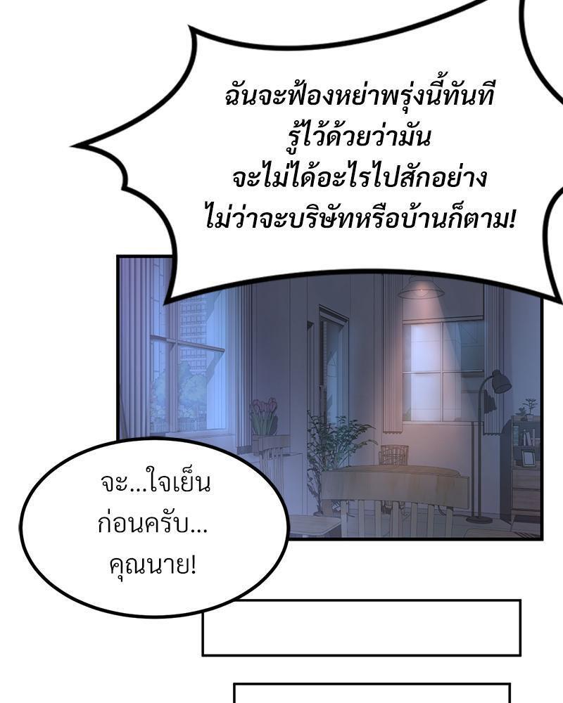 Doujin-Lc- อ่าน โดจิน มังฮวา เกาหลี ญี่ปุ่น จีน แปลไทย My Pillow Business Begins ตอนที่ 1 2 3 4 5 6 7 8 9 10 11 12 13 14 ฟรี ไม่มีโฆษณา อ่าน โดจิน Manhwa เกาหลี ญี่ปุ่น จีน เรามีครบ คัดมาให้เน้นๆ โดจิน 18+ รับประกันความฟินโดย  Doujin Lc