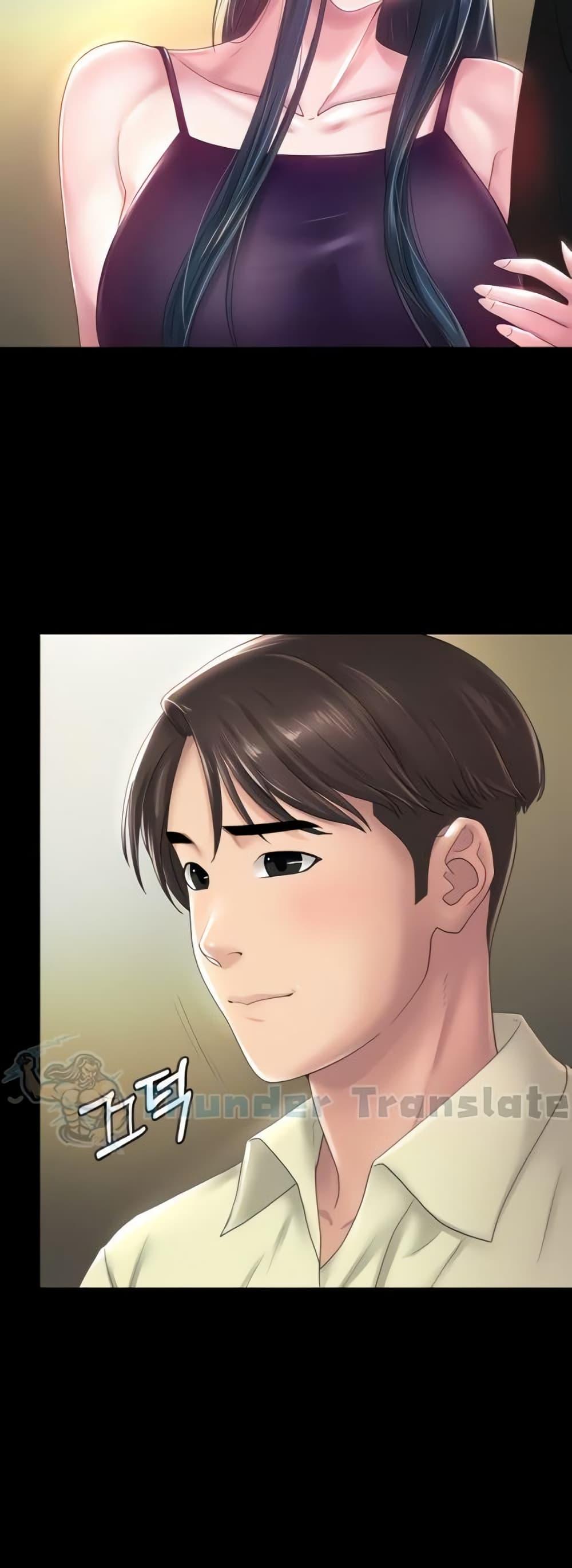 Doujin-Lc- อ่าน โดจิน มังฮวา เกาหลี ญี่ปุ่น จีน แปลไทย Ma’am, It’s on SALE! ตอนที่ 1 2 3 4 5 6 7 8 9 10 11 12 13 14 ฟรี ไม่มีโฆษณา อ่าน โดจิน Manhwa เกาหลี ญี่ปุ่น จีน เรามีครบ คัดมาให้เน้นๆ โดจิน 18+ รับประกันความฟินโดย  Doujin Lc
