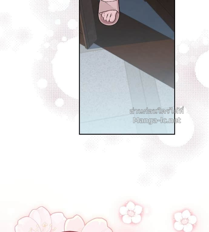 Doujin-Lc- อ่าน โดจิน มังฮวา เกาหลี ญี่ปุ่น จีน แปลไทย แกรนด์ดัชเชสล็อกมง ตอนที่ 1 2 3 4 5 6 7 8 9 10 11 12 13 14 ฟรี ไม่มีโฆษณา อ่าน โดจิน Manhwa เกาหลี ญี่ปุ่น จีน เรามีครบ คัดมาให้เน้นๆ โดจิน 18+ รับประกันความฟินโดย Doujin Lc