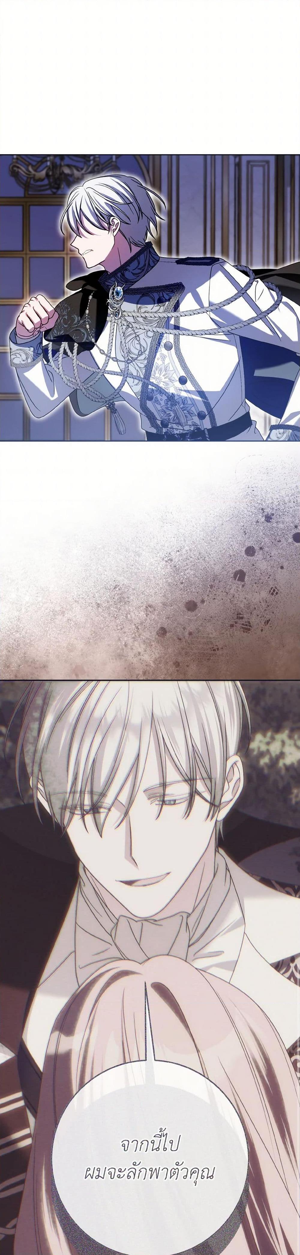 Manga-lc-com อ่านมังงะ อ่านการ์ตูน ออนไลน์ ฟรี I Met the Male Lead in Prison ตอนที่ 1 2 3 4 5 6 7 8 9 10 11 12 13 14 ฟรี ไม่มีโฆษณา Manga-lc - อ่าน มังงะ อ่าน การ์ตูน ออนไลน์ อ่านมังงะ ฟรี