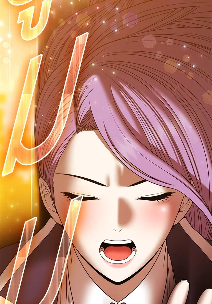 +99 ท่อนไม้พร้อมบวก ตอนที่ 12 ผู้เล่นปนเปื้อน vs พีซ (1) รูปที่ 409