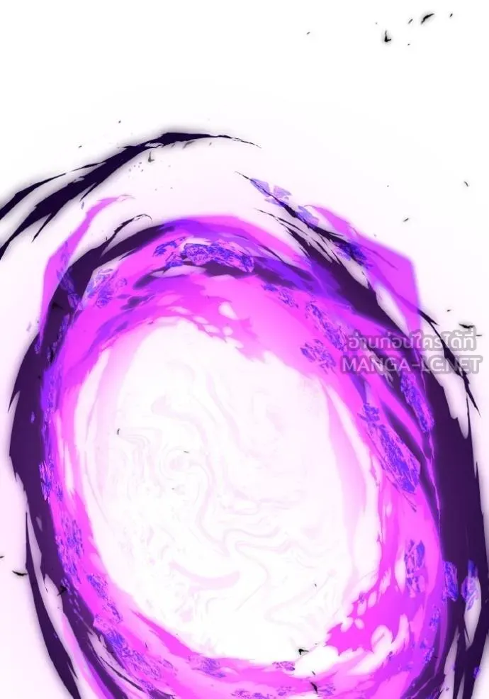 อัจฉริยะนอกคอก ตอนที่ 106 รูปที่ 5