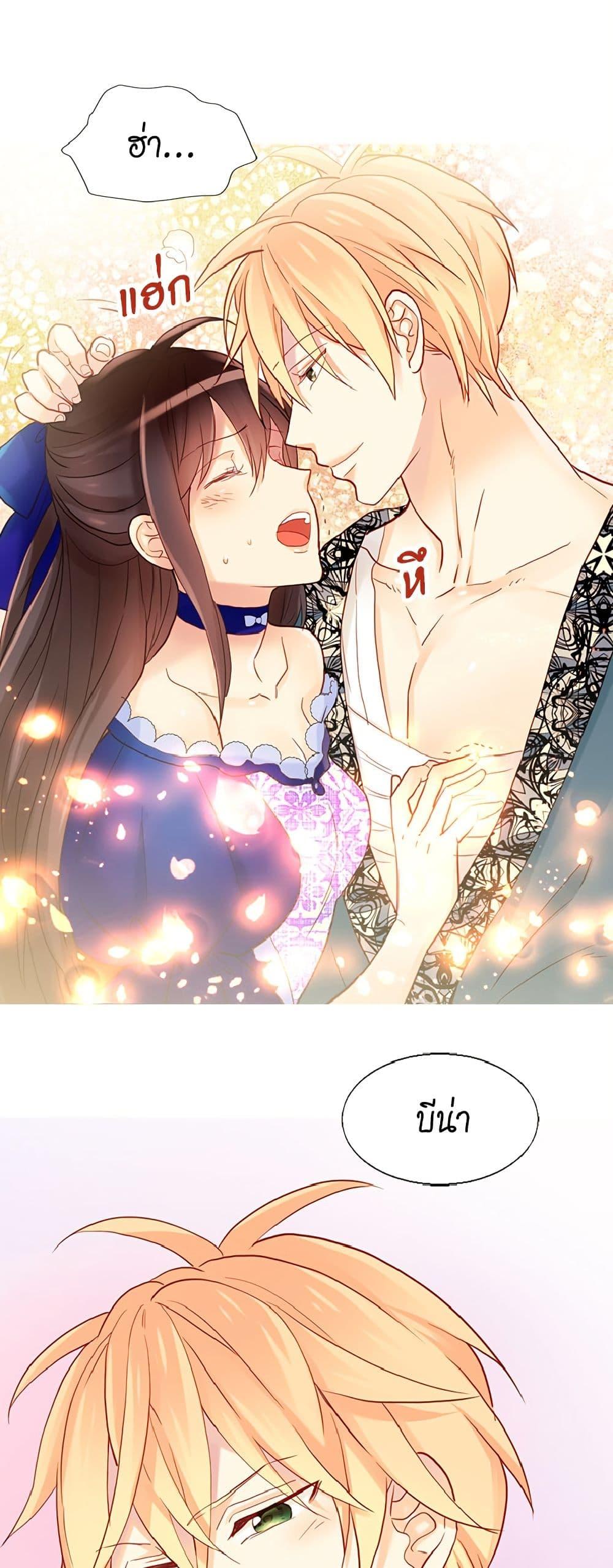 Manga-lc-com อ่านมังงะ อ่านการ์ตูน ออนไลน์ ฟรี Isekai Empress ตอนที่ 1 2 3 4 5 6 7 8 9 10 11 12 13 14 ฟรี ไม่มีโฆษณา Manga-lc - อ่าน มังงะ อ่าน การ์ตูน ออนไลน์ อ่านมังงะ ฟรี