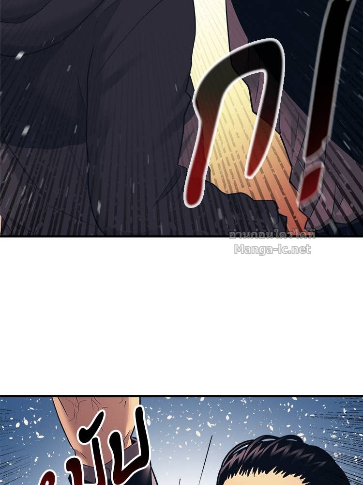 Doujin-Lc- อ่าน โดจิน มังฮวา เกาหลี ญี่ปุ่น จีน แปลไทย โคตรแกร่ง ตอนที่ 1 2 3 4 5 6 7 8 9 10 11 12 13 14 ฟรี ไม่มีโฆษณา อ่าน โดจิน Manhwa เกาหลี ญี่ปุ่น จีน เรามีครบ คัดมาให้เน้นๆ โดจิน 18+ รับประกันความฟินโดย Doujin Lc