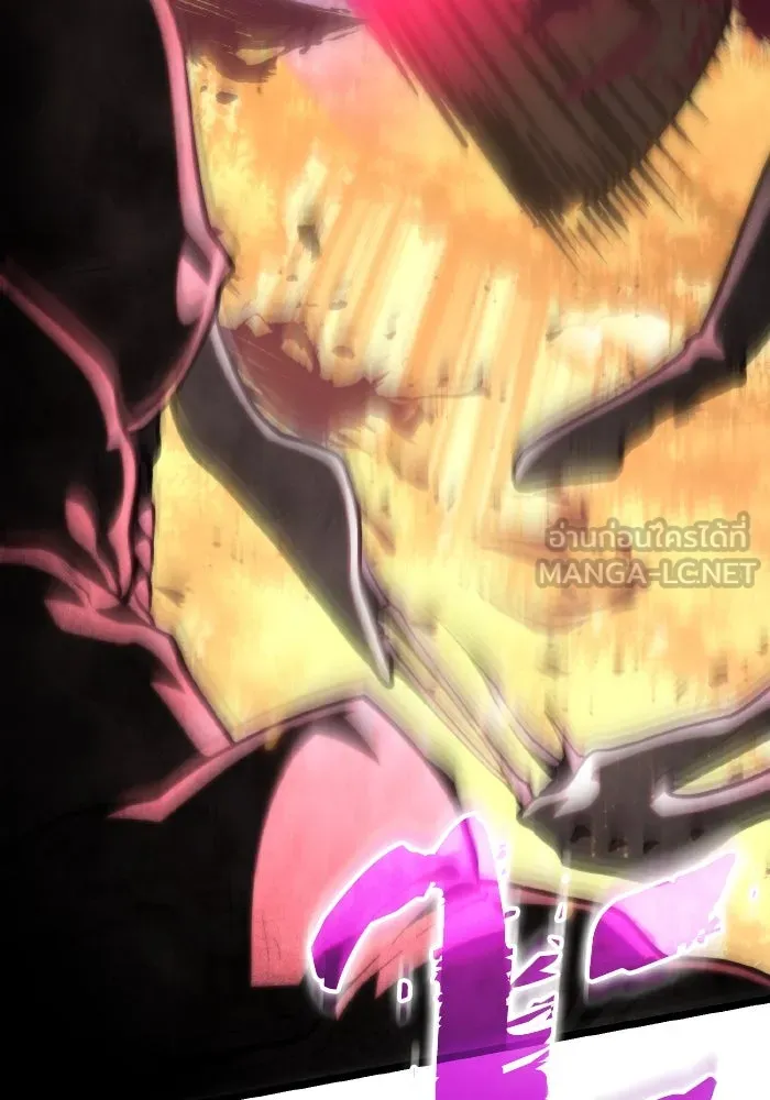 การแข่งขันของผู้เกิดใหม่ ตอนที่ 91 รูปที่ 69