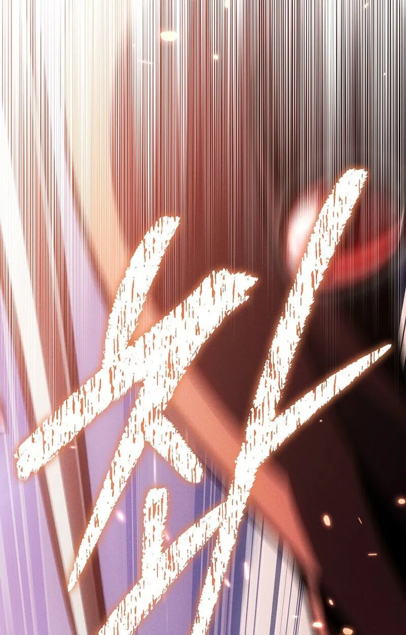 Regressing as the Reincarnated Bastard of the Sword Clan ตอนที่ ตอนที่ 64 รูปที่ 89