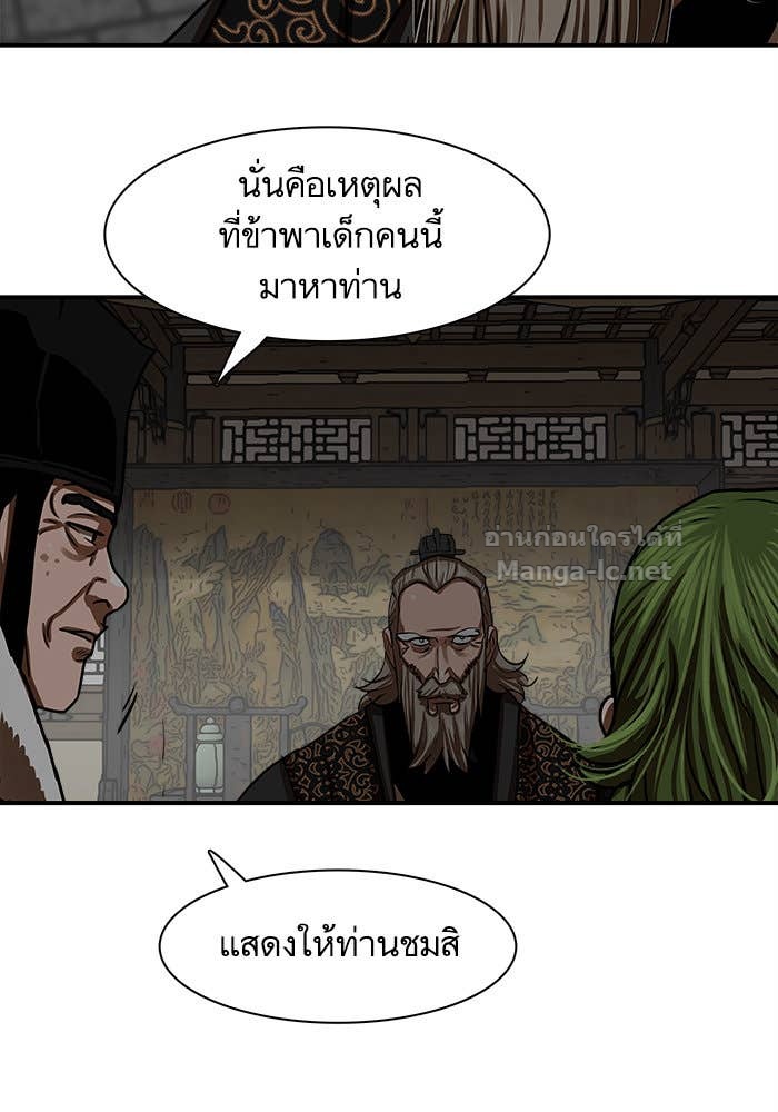 Doujin-Lc- อ่าน โดจิน มังฮวา เกาหลี ญี่ปุ่น จีน แปลไทย องครักษ์แห่งอัครสกุลจาง ตอนที่ 1 2 3 4 5 6 7 8 9 10 11 12 13 14 ฟรี ไม่มีโฆษณา อ่าน โดจิน Manhwa เกาหลี ญี่ปุ่น จีน เรามีครบ คัดมาให้เน้นๆ โดจิน 18+ รับประกันความฟินโดย Doujin Lc