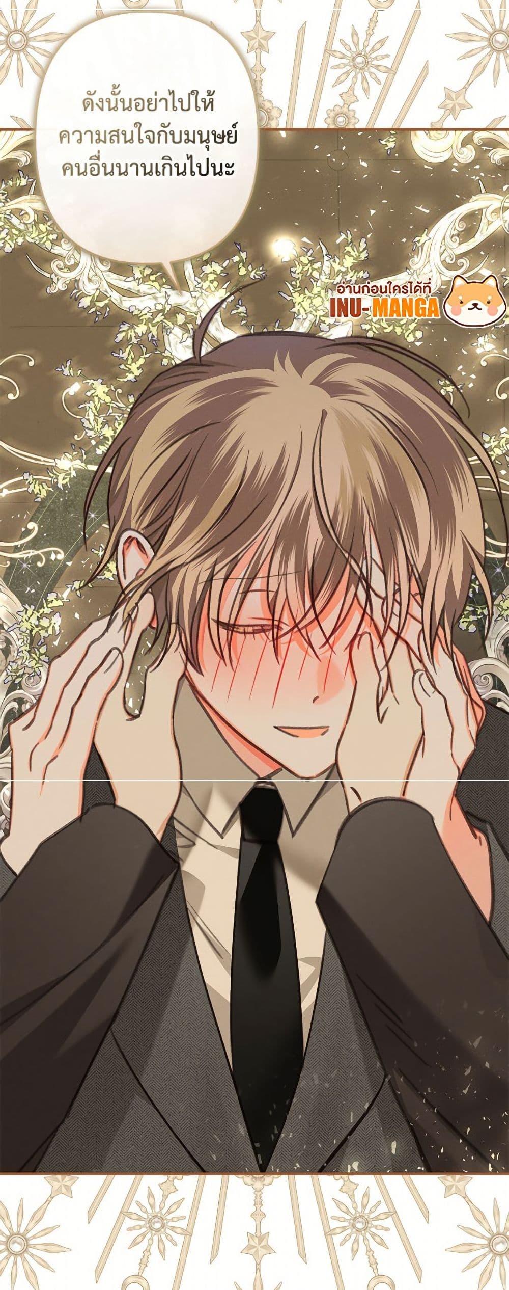 Manga-lc-com อ่านมังงะ อ่านการ์ตูน ออนไลน์ ฟรี How to Survive as a Maid in a Horror Game ตอนที่ 1 2 3 4 5 6 7 8 9 10 11 12 13 14 ฟรี ไม่มีโฆษณา Manga-lc - อ่าน มังงะ อ่าน การ์ตูน ออนไลน์ อ่านมังงะ ฟรี