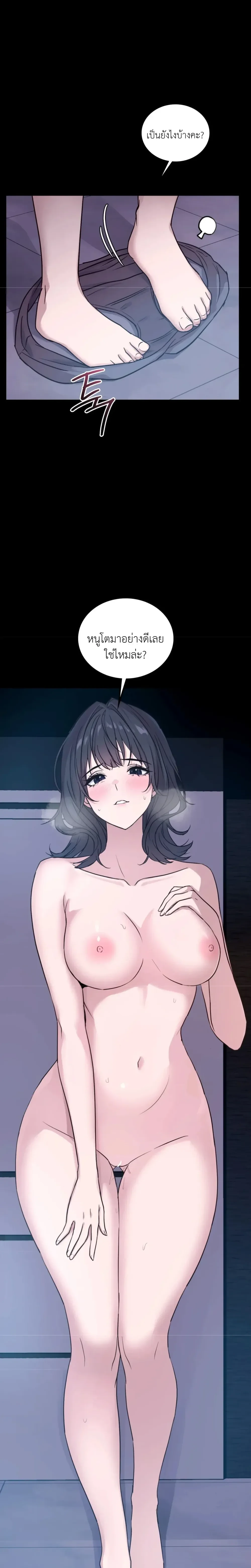 Doujin-Lc- อ่าน โดจิน มังฮวา เกาหลี ญี่ปุ่น จีน แปลไทย Secret Relationship ความสัมพันธ์ลับๆ ตอนที่ 1 2 3 4 5 6 7 8 9 10 11 12 13 14 ฟรี ไม่มีโฆษณา อ่าน โดจิน Manhwa เกาหลี ญี่ปุ่น จีน เรามีครบ คัดมาให้เน้นๆ โดจิน 18+ รับประกันความฟินโดย  Doujin Lc
