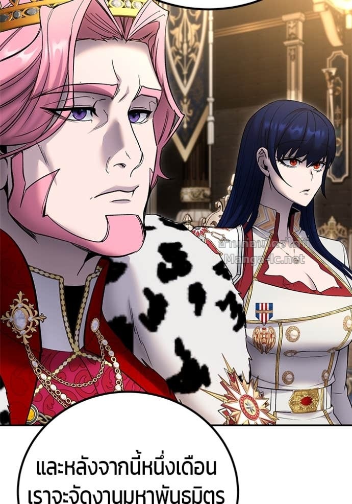 Doujin-Lc- อ่าน โดจิน มังฮวา เกาหลี ญี่ปุ่น จีน แปลไทย แกร่งเกินผู้กล้า แต่ซ่าไม่ได้ ตอนที่ 1 2 3 4 5 6 7 8 9 10 11 12 13 14 ฟรี ไม่มีโฆษณา อ่าน โดจิน Manhwa เกาหลี ญี่ปุ่น จีน เรามีครบ คัดมาให้เน้นๆ โดจิน 18+ รับประกันความฟินโดย Doujin Lc