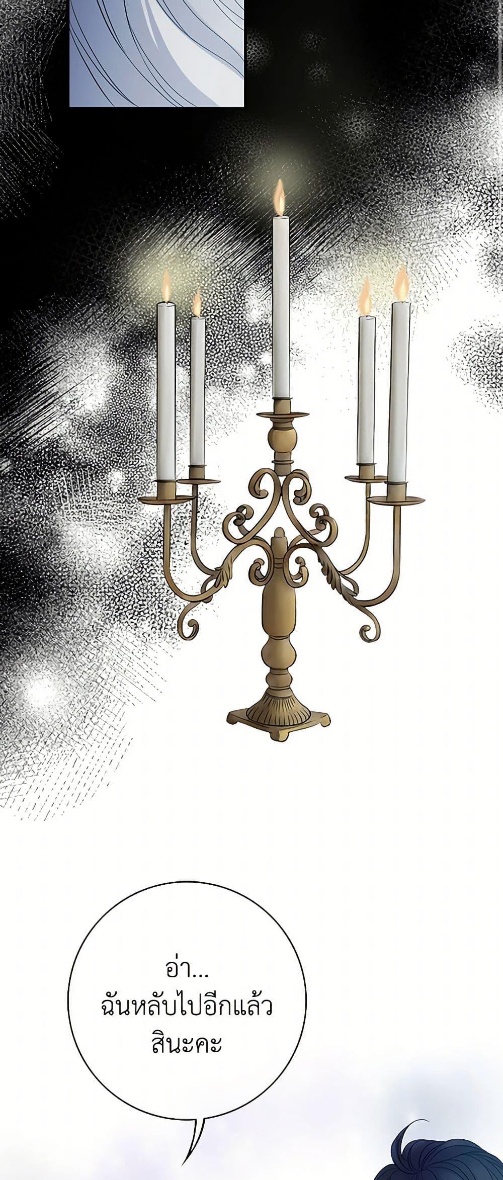 Manga-lc-com อ่านมังงะ อ่านการ์ตูน ออนไลน์ ฟรี The Eighth Bride ตอนที่ 1 2 3 4 5 6 7 8 9 10 11 12 13 14 ฟรี ไม่มีโฆษณา Manga-lc - อ่าน มังงะ อ่าน การ์ตูน ออนไลน์ อ่านมังงะ ฟรี