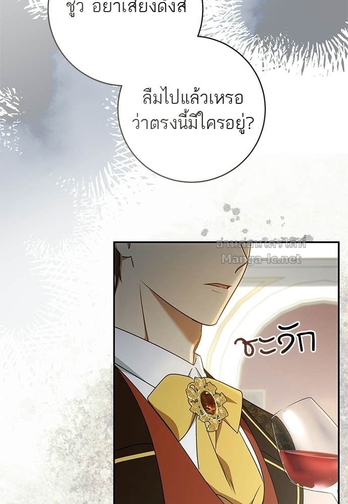 Doujin-Lc- อ่าน โดจิน มังฮวา เกาหลี ญี่ปุ่น จีน แปลไทย อยากได้ ก็เอาไป ตอนที่ 1 2 3 4 5 6 7 8 9 10 11 12 13 14 ฟรี ไม่มีโฆษณา อ่าน โดจิน Manhwa เกาหลี ญี่ปุ่น จีน เรามีครบ คัดมาให้เน้นๆ โดจิน 18+ รับประกันความฟินโดย Doujin Lc