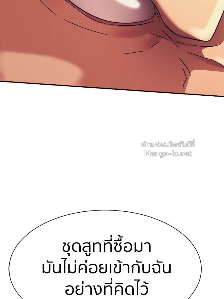 Doujin-Lc- อ่าน โดจิน มังฮวา เกาหลี ญี่ปุ่น จีน แปลไทย โคตรแกร่ง ตอนที่ 1 2 3 4 5 6 7 8 9 10 11 12 13 14 ฟรี ไม่มีโฆษณา อ่าน โดจิน Manhwa เกาหลี ญี่ปุ่น จีน เรามีครบ คัดมาให้เน้นๆ โดจิน 18+ รับประกันความฟินโดย Doujin Lc