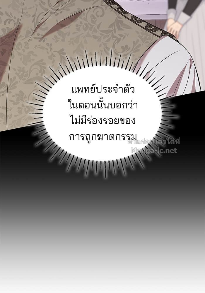Doujin-Lc- อ่าน โดจิน มังฮวา เกาหลี ญี่ปุ่น จีน แปลไทย ชายาคนสุดท้ายของเจ้าชายไร้หัวใจ ตอนที่ 1 2 3 4 5 6 7 8 9 10 11 12 13 14 ฟรี ไม่มีโฆษณา อ่าน โดจิน Manhwa เกาหลี ญี่ปุ่น จีน เรามีครบ คัดมาให้เน้นๆ โดจิน 18+ รับประกันความฟินโดย Doujin Lc