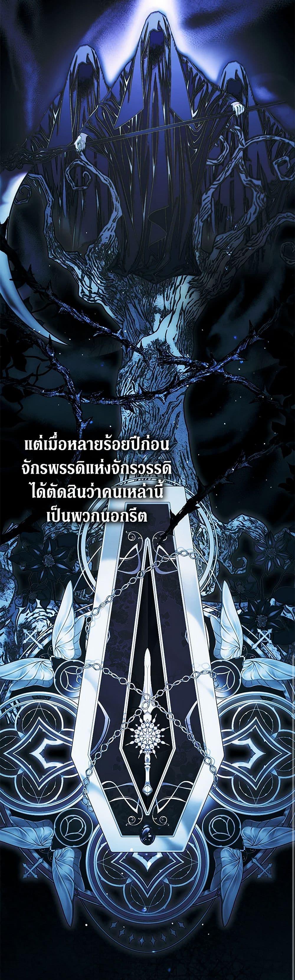 Manga-lc-com อ่านมังงะ อ่านการ์ตูน ออนไลน์ ฟรี An Extra Stole the Male Leads ตอนที่ 1 2 3 4 5 6 7 8 9 10 11 12 13 14 ฟรี ไม่มีโฆษณา Manga-lc - อ่าน มังงะ อ่าน การ์ตูน ออนไลน์ อ่านมังงะ ฟรี