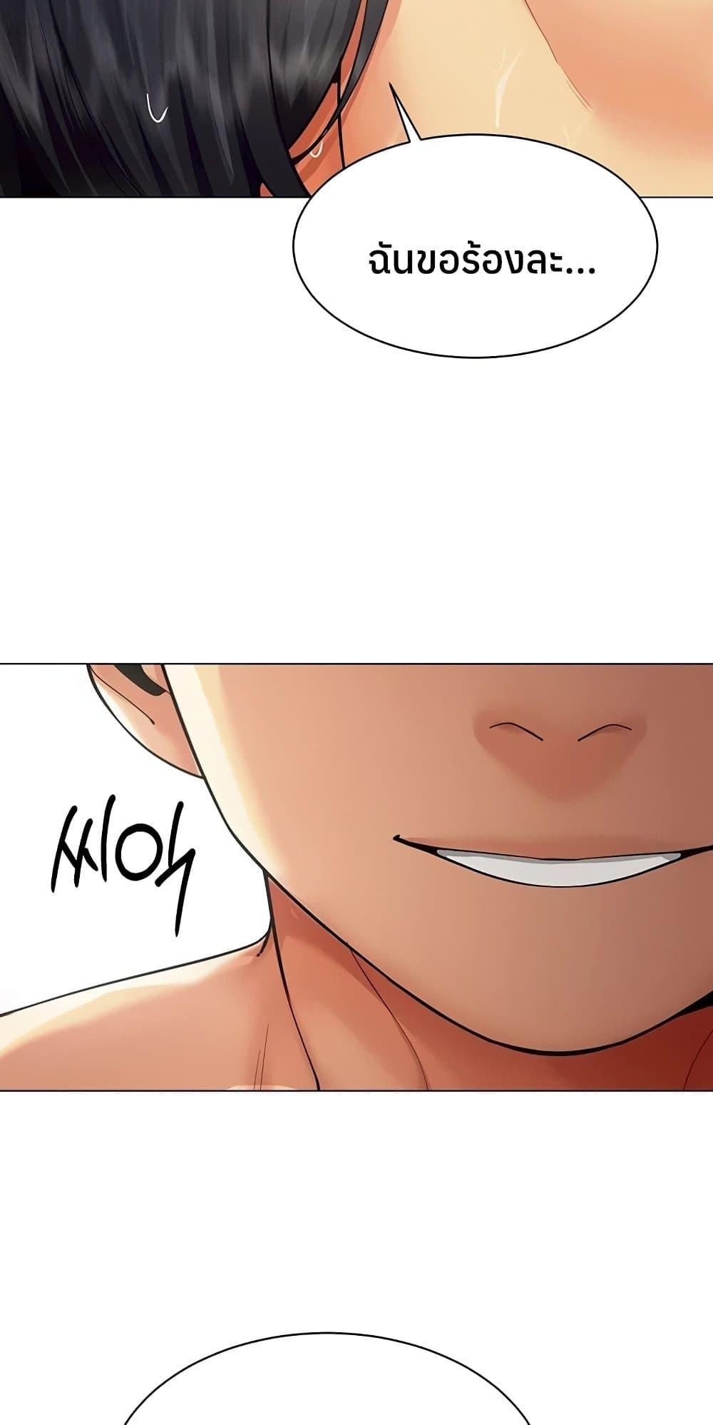 Doujin-Lc- อ่าน โดจิน มังฮวา เกาหลี ญี่ปุ่น จีน แปลไทย I Report Regarding ตอนที่ 1 2 3 4 5 6 7 8 9 10 11 12 13 14 ฟรี ไม่มีโฆษณา อ่าน โดจิน Manhwa เกาหลี ญี่ปุ่น จีน เรามีครบ คัดมาให้เน้นๆ โดจิน 18+ รับประกันความฟินโดย  Doujin Lc