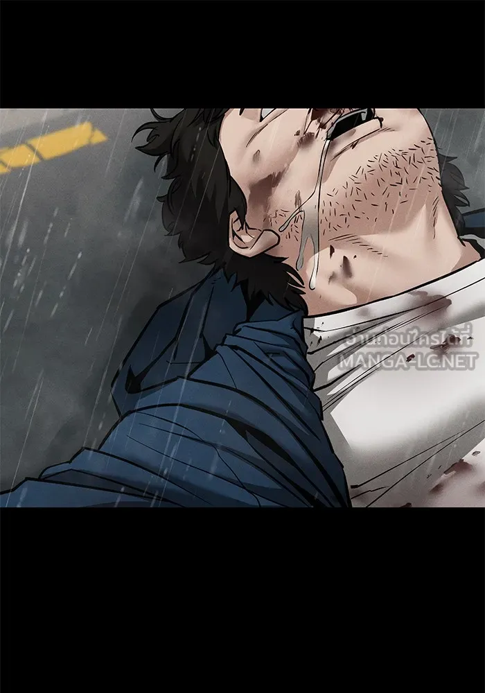 เลวฟาดเลว ตอนที่ 105 รูปที่ 168