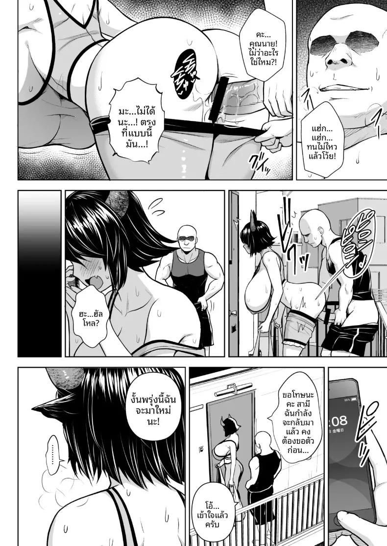 Doujin-Lc- อ่าน โดจิน มังฮวา เกาหลี ญี่ปุ่น จีน แปลไทย เพราะภรรยาผมที่หน้าอกใหญ่เกินไป (Diisuke) (Touhou Project) ตอนที่ 1 2 3 4 5 6 7 8 9 10 11 12 13 14 ฟรี ไม่มีโฆษณา อ่าน โดจิน Manhwa เกาหลี ญี่ปุ่น จีน เรามีครบ คัดมาให้เน้นๆ โดจิน 18+ รับประกันความฟินโดย  Doujin Lc