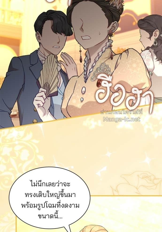 Doujin-Lc- อ่าน โดจิน มังฮวา เกาหลี ญี่ปุ่น จีน แปลไทย ชายาคนสุดท้ายของเจ้าชายไร้หัวใจ ตอนที่ 1 2 3 4 5 6 7 8 9 10 11 12 13 14 ฟรี ไม่มีโฆษณา อ่าน โดจิน Manhwa เกาหลี ญี่ปุ่น จีน เรามีครบ คัดมาให้เน้นๆ โดจิน 18+ รับประกันความฟินโดย Doujin Lc