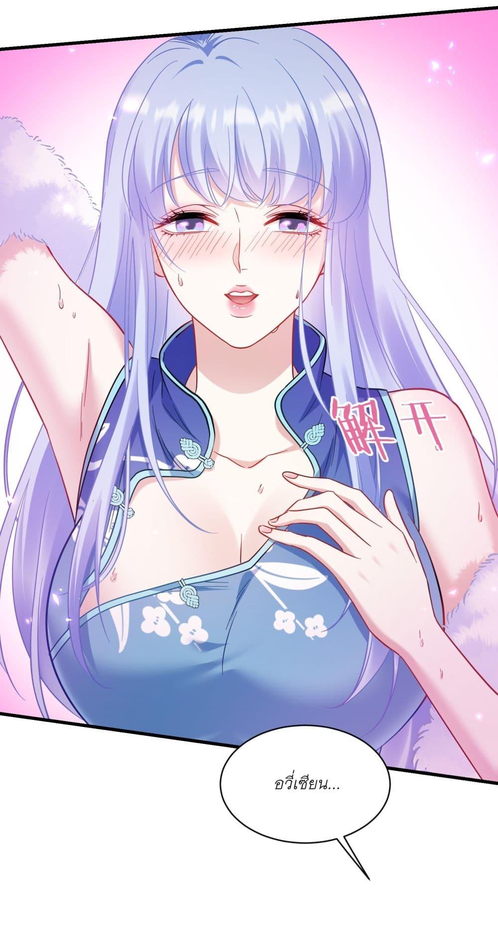 Manga-lc-com อ่านมังงะ อ่านการ์ตูน ออนไลน์ ฟรี Became a Billionaire After Dog Licking Improperly ตอนที่ 1 2 3 4 5 6 7 8 9 10 11 12 13 14 ฟรี ไม่มีโฆษณา Manga-lc - อ่าน มังงะ อ่าน การ์ตูน ออนไลน์ อ่านมังงะ ฟรี