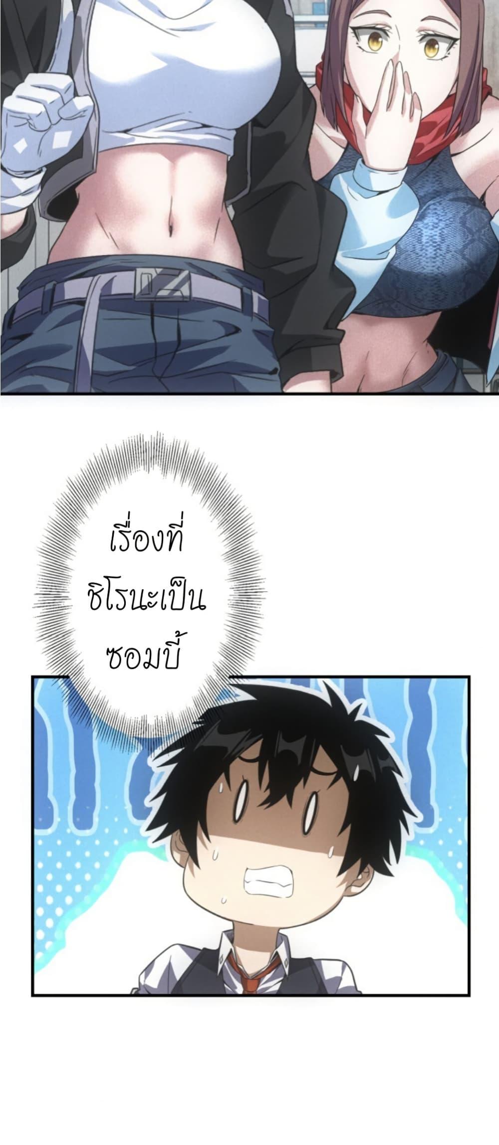 Manga-lc-com อ่านมังงะ อ่านการ์ตูน ออนไลน์ ฟรี Irasshaimase Shuumatsu Sekai ตอนที่ 1 2 3 4 5 6 7 8 9 10 11 12 13 14 ฟรี ไม่มีโฆษณา Manga-lc - อ่าน มังงะ อ่าน การ์ตูน ออนไลน์ อ่านมังงะ ฟรี