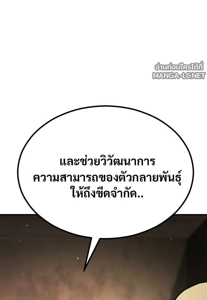 Manga-lc-com อ่านมังงะ อ่านการ์ตูน ออนไลน์ ฟรี วันดีคืนดี โซลก็ ตอนที่ 1 2 3 4 5 6 7 8 9 10 11 12 13 14 ฟรี ไม่มีโฆษณา Manga-lc - อ่าน มังงะ อ่าน การ์ตูน ออนไลน์ อ่านมังงะ ฟรี