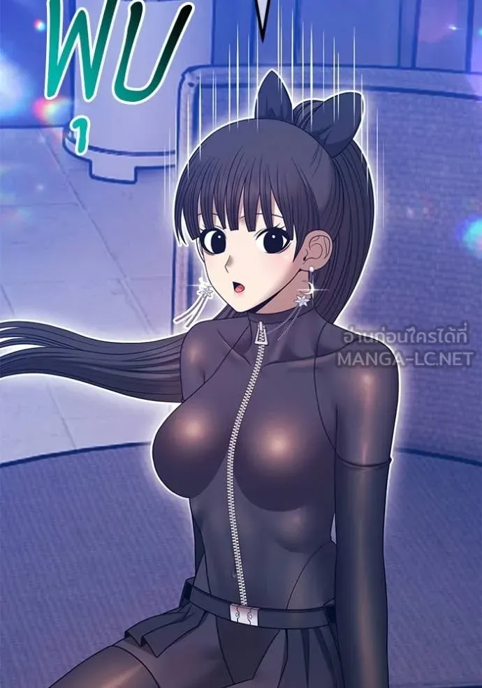 +99 ท่อนไม้ ตอนที่ 177 รูปที่ 21