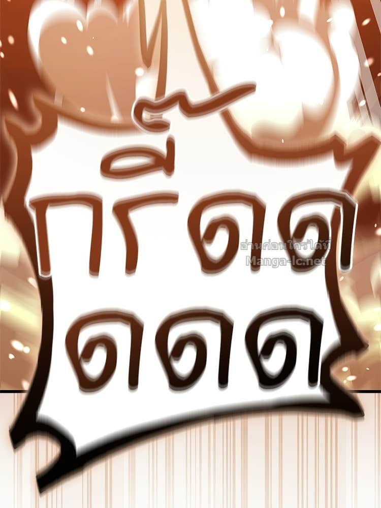 Doujin-Lc- อ่าน โดจิน มังฮวา เกาหลี ญี่ปุ่น จีน แปลไทย หยุดนะจอมมาร ฮีโร่ล้อมไว้หมดแล้ว ตอนที่ 1 2 3 4 5 6 7 8 9 10 11 12 13 14 ฟรี ไม่มีโฆษณา อ่าน โดจิน Manhwa เกาหลี ญี่ปุ่น จีน เรามีครบ คัดมาให้เน้นๆ โดจิน 18+ รับประกันความฟินโดย Doujin Lc