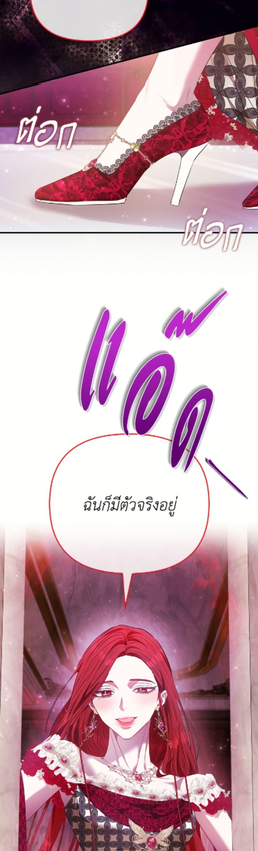 Manga-lc-com อ่านมังงะ อ่านการ์ตูน ออนไลน์ ฟรี I’m the Princess of All ตอนที่ 1 2 3 4 5 6 7 8 9 10 11 12 13 14 ฟรี ไม่มีโฆษณา Manga-lc - อ่าน มังงะ อ่าน การ์ตูน ออนไลน์ อ่านมังงะ ฟรี