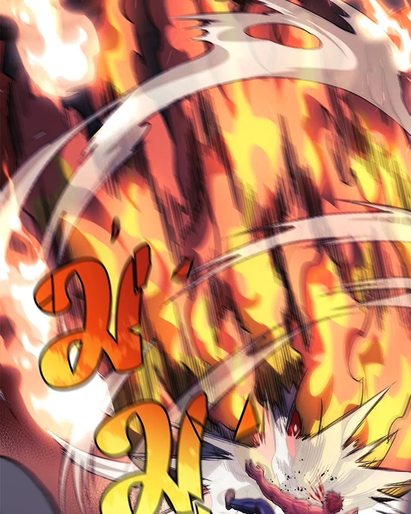 สัปดาห์นี้งดอัปตอนใหม่ ตอนที่ 54 รูปที่ 149