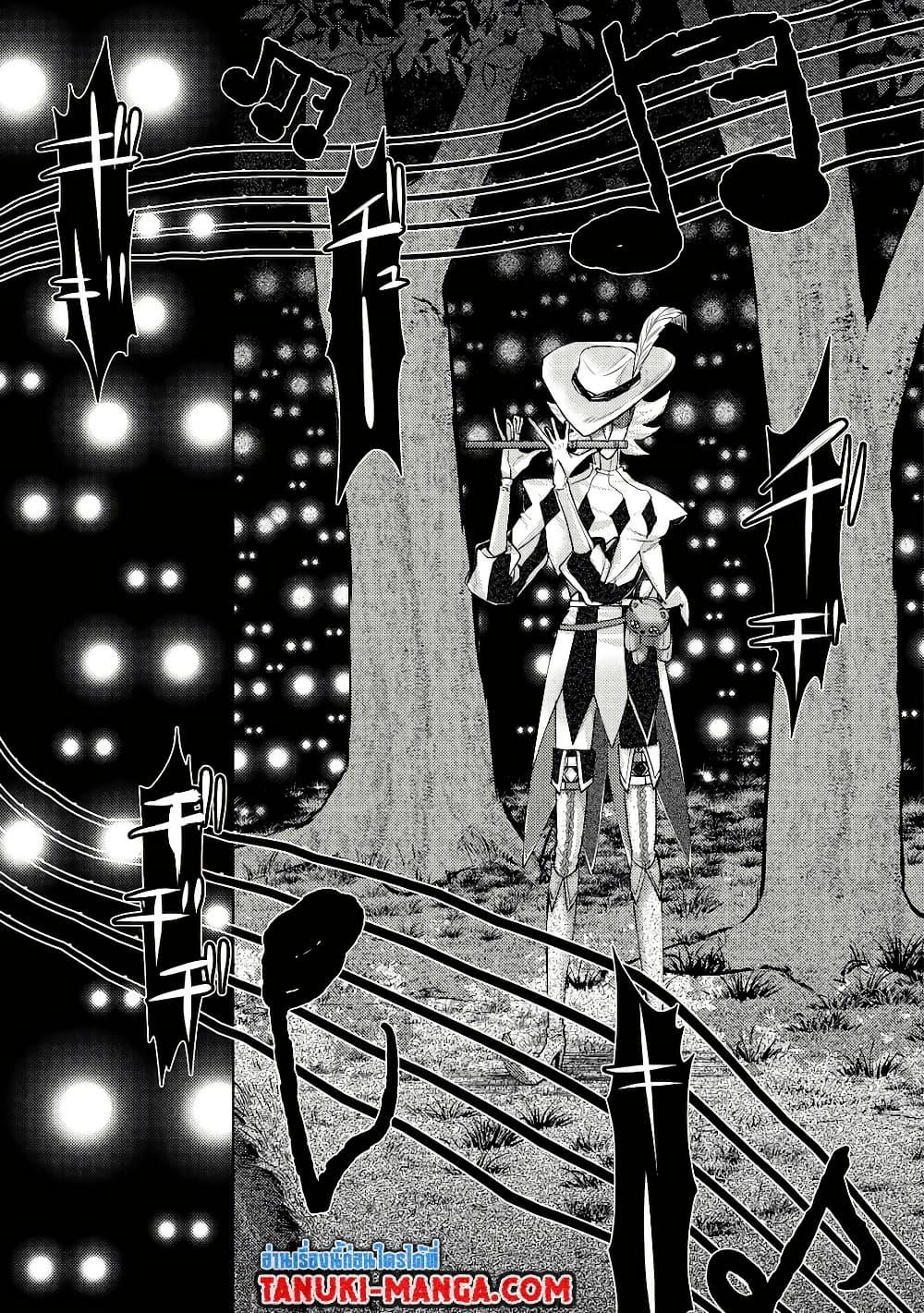 Manga-lc-com อ่านมังงะ อ่านการ์ตูน ออนไลน์ ฟรี Mob Kousei No Ore Demo Boukensha Ni Nareba Ria Takashi Ni Naremasu Ka ตอนที่ 1 2 3 4 5 6 7 8 9 10 11 12 13 14 ฟรี ไม่มีโฆษณา Manga-lc - อ่าน มังงะ อ่าน การ์ตูน ออนไลน์ อ่านมังงะ ฟรี