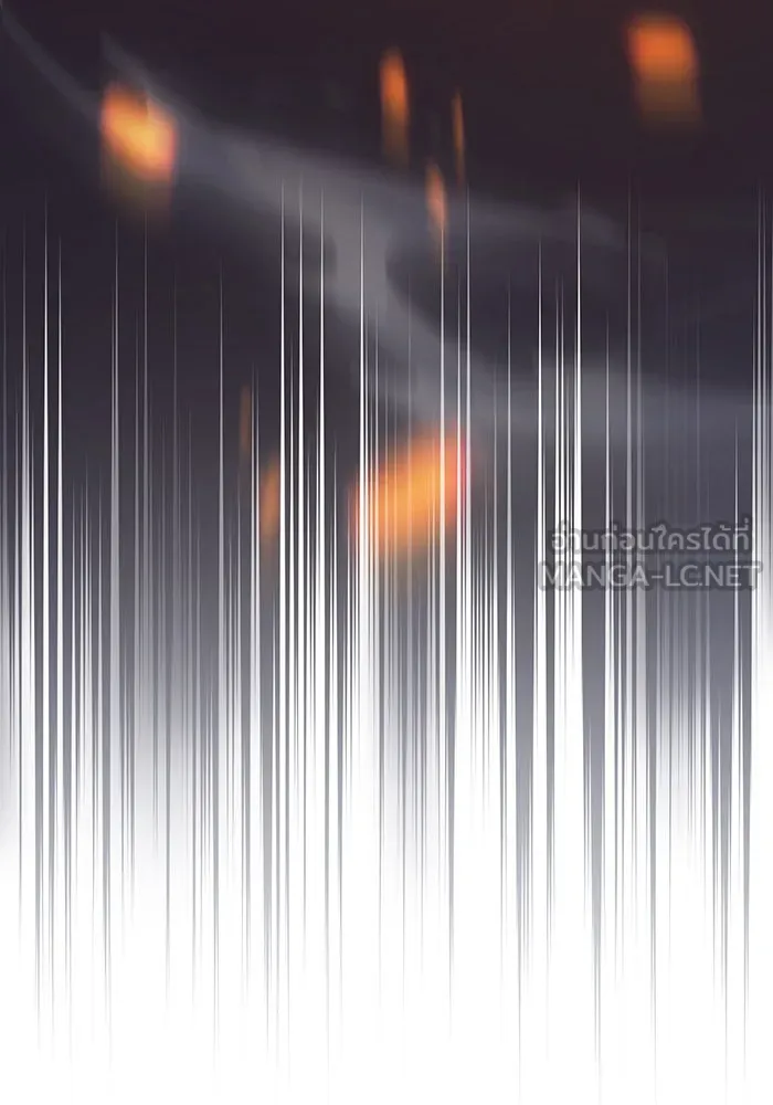 เกิดใหม่พร้อมพลังแห่งราชัน ตอนที่ 8 รูปที่ 135