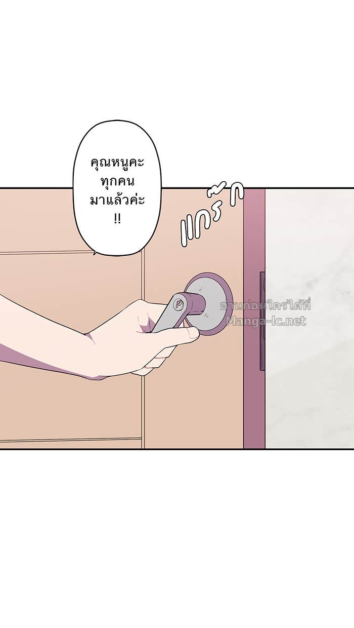 Doujin-Lc- อ่าน โดจิน มังฮวา เกาหลี ญี่ปุ่น จีน แปลไทย Take My Money รักนี้...มีเปย์ ตอนที่ 1 2 3 4 5 6 7 8 9 10 11 12 13 14 ฟรี ไม่มีโฆษณา อ่าน โดจิน Manhwa เกาหลี ญี่ปุ่น จีน เรามีครบ คัดมาให้เน้นๆ โดจิน 18+ รับประกันความฟินโดย Doujin Lc