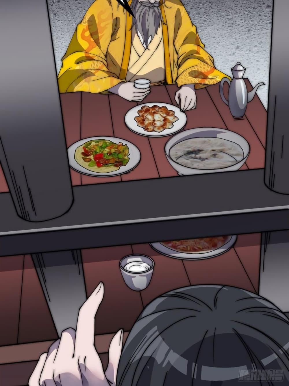 Manga-lc-com อ่านมังงะ อ่านการ์ตูน ออนไลน์ ฟรี It Starts With A Mountain ตอนที่ 1 2 3 4 5 6 7 8 9 10 11 12 13 14 ฟรี ไม่มีโฆษณา Manga-lc - อ่าน มังงะ อ่าน การ์ตูน ออนไลน์ อ่านมังงะ ฟรี