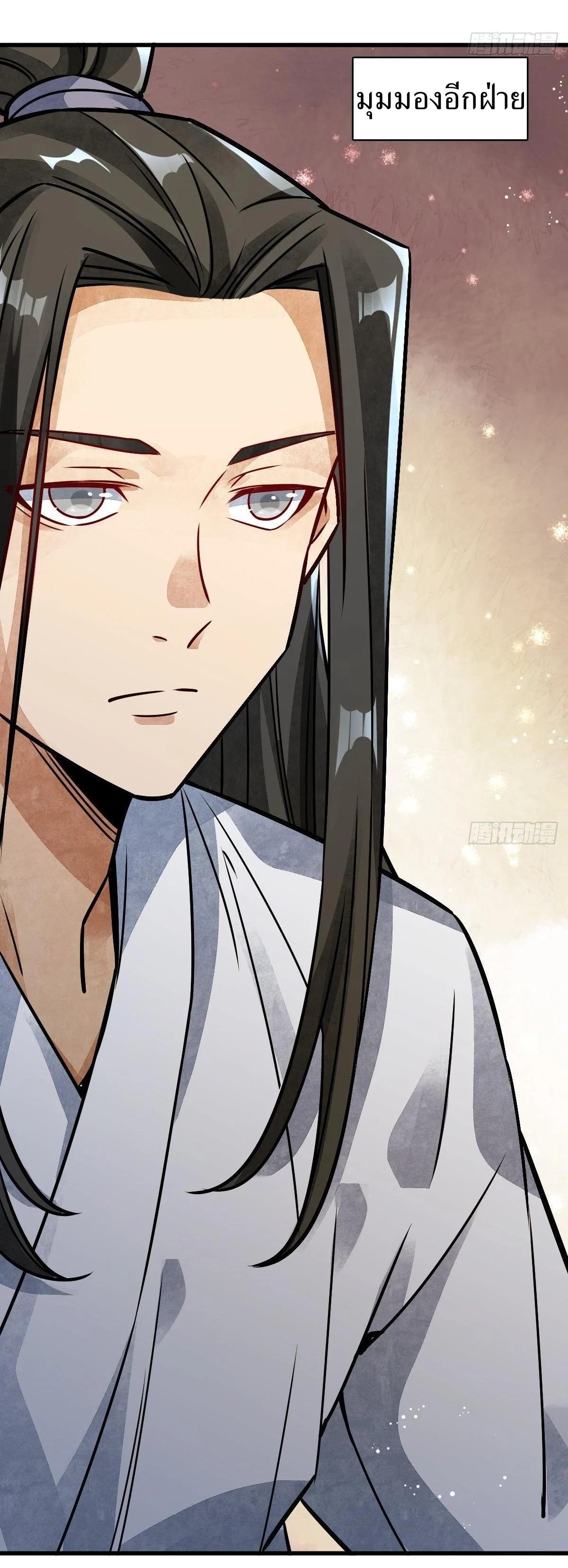 Manga-lc-com อ่านมังงะ อ่านการ์ตูน ออนไลน์ ฟรี Lan Ke Qi Yuan ตอนที่ 1 2 3 4 5 6 7 8 9 10 11 12 13 14 ฟรี ไม่มีโฆษณา Manga-lc - อ่าน มังงะ อ่าน การ์ตูน ออนไลน์ อ่านมังงะ ฟรี
