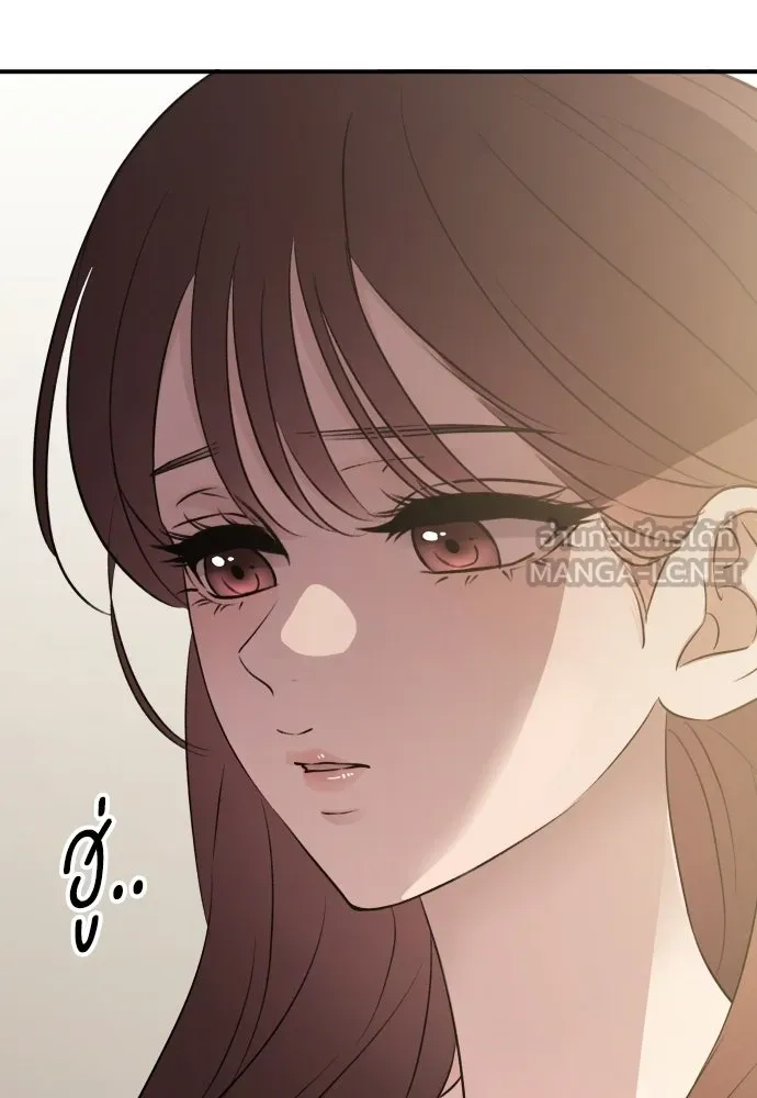 รักไร้ราคา ตอนที่ 57 รูปที่ 93