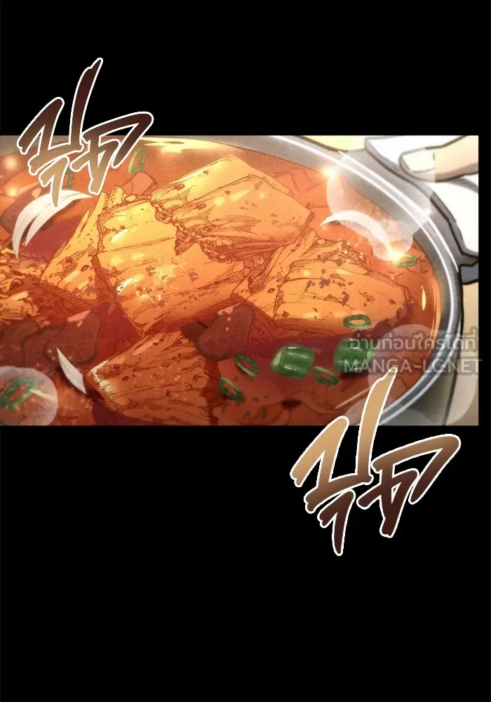 โกดังลับหลังโลกแตก ตอนที่ 8 รูปที่ 90