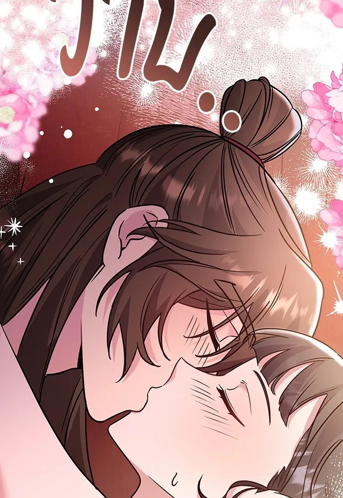 ข้าเนี่ยนะเป็นพระสนม ตอนที่ 74 ลมจับเลยใช่มั้ย รูปที่ 46