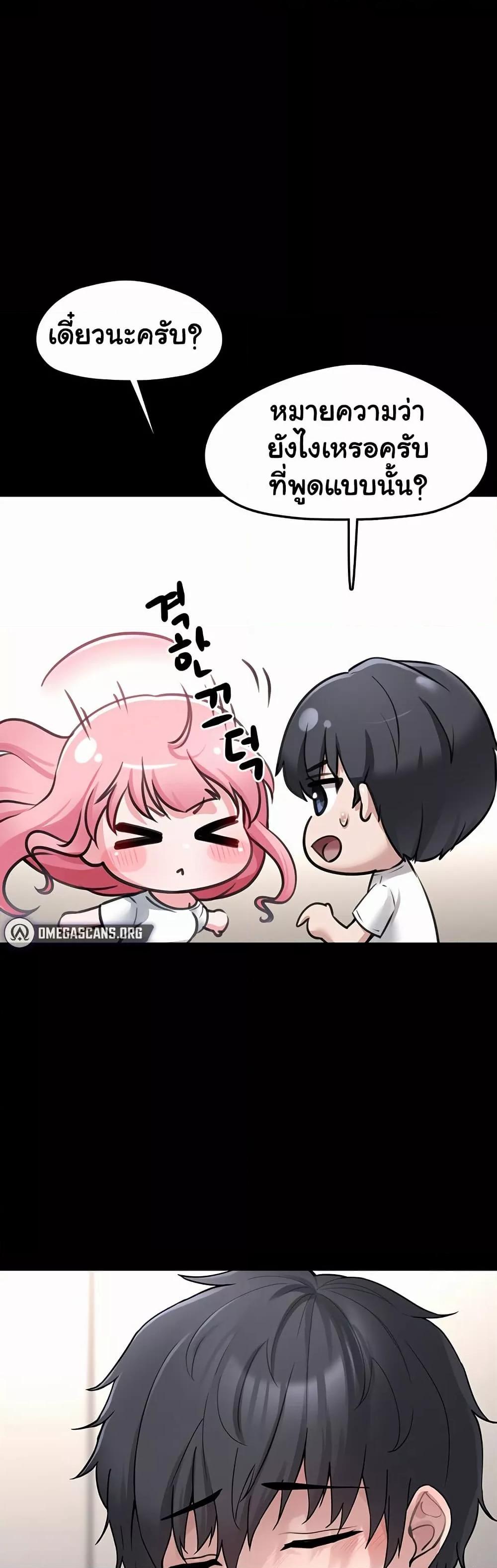 Doujin-Lc- อ่าน โดจิน มังฮวา เกาหลี ญี่ปุ่น จีน แปลไทย I Picked Up an Unstable Girl From the Junkyard ตอนที่ 1 2 3 4 5 6 7 8 9 10 11 12 13 14 ฟรี ไม่มีโฆษณา อ่าน โดจิน Manhwa เกาหลี ญี่ปุ่น จีน เรามีครบ คัดมาให้เน้นๆ โดจิน 18+ รับประกันความฟินโดย  Doujin Lc