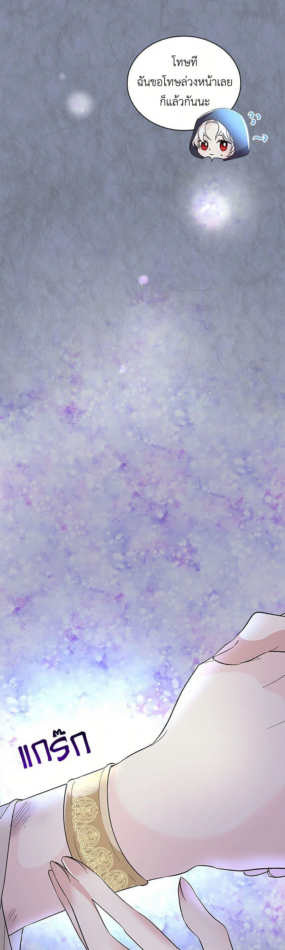 Manga-lc-com อ่านมังงะ อ่านการ์ตูน ออนไลน์ ฟรี Villains Behind the Curtains ตอนที่ 1 2 3 4 5 6 7 8 9 10 11 12 13 14 ฟรี ไม่มีโฆษณา Manga-lc - อ่าน มังงะ อ่าน การ์ตูน ออนไลน์ อ่านมังงะ ฟรี