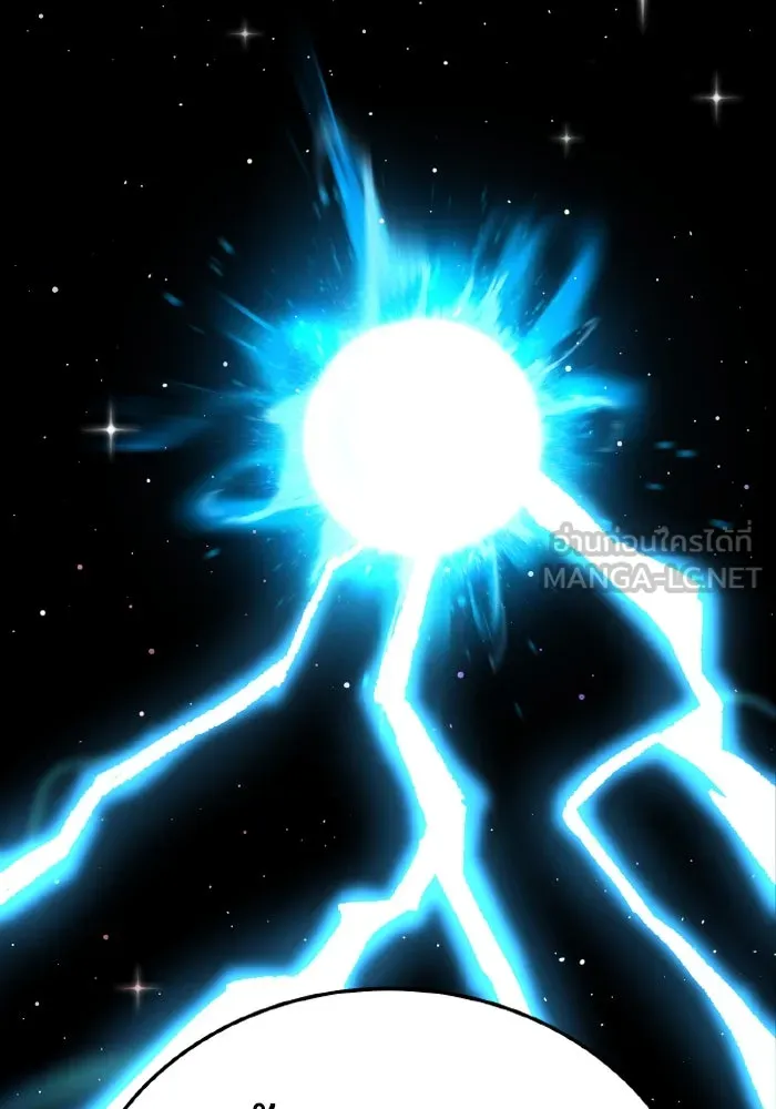 ยอดคนเลเวลทะลุ ตอนที่ 63 จักรวาลของมิติอื่น รูปที่ 243